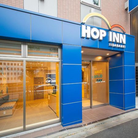 Hop Inn Tokyo Iidabashi Екстериор снимка