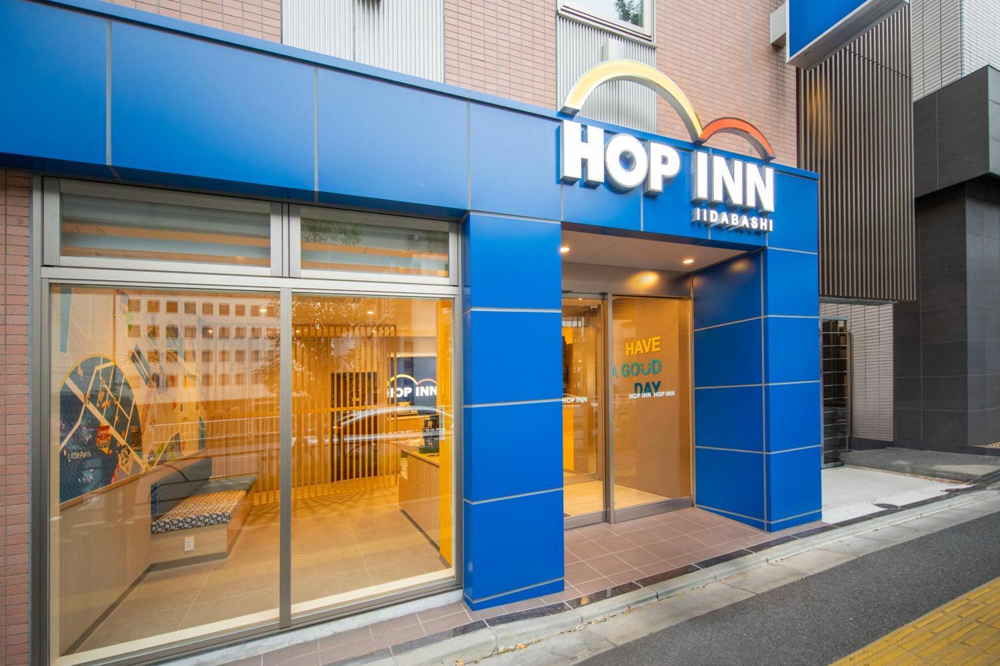 Hop Inn Tokyo Iidabashi Екстериор снимка