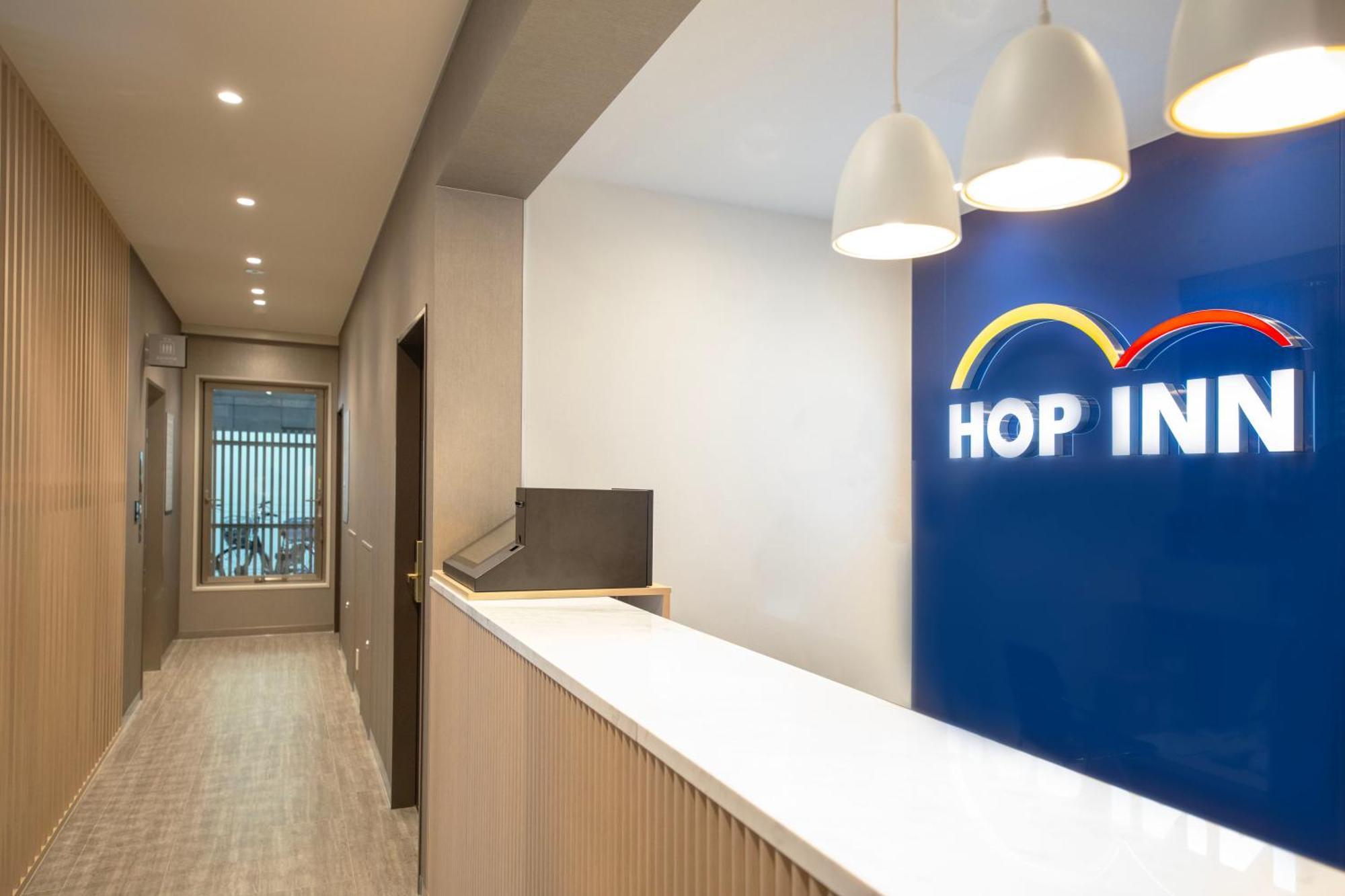 Hop Inn Tokyo Iidabashi Екстериор снимка