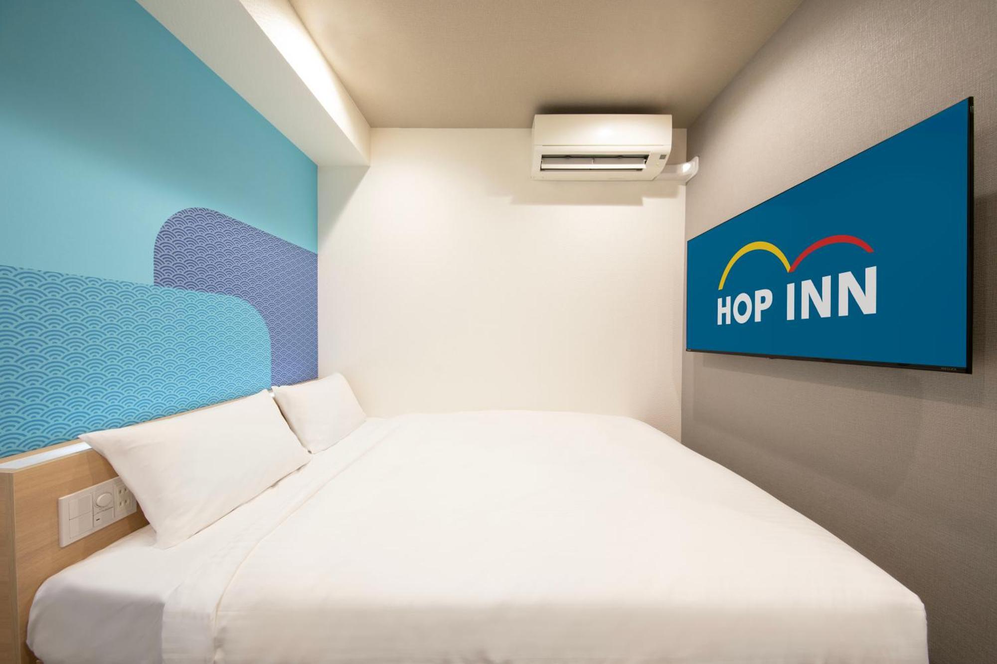 Hop Inn Tokyo Iidabashi Екстериор снимка