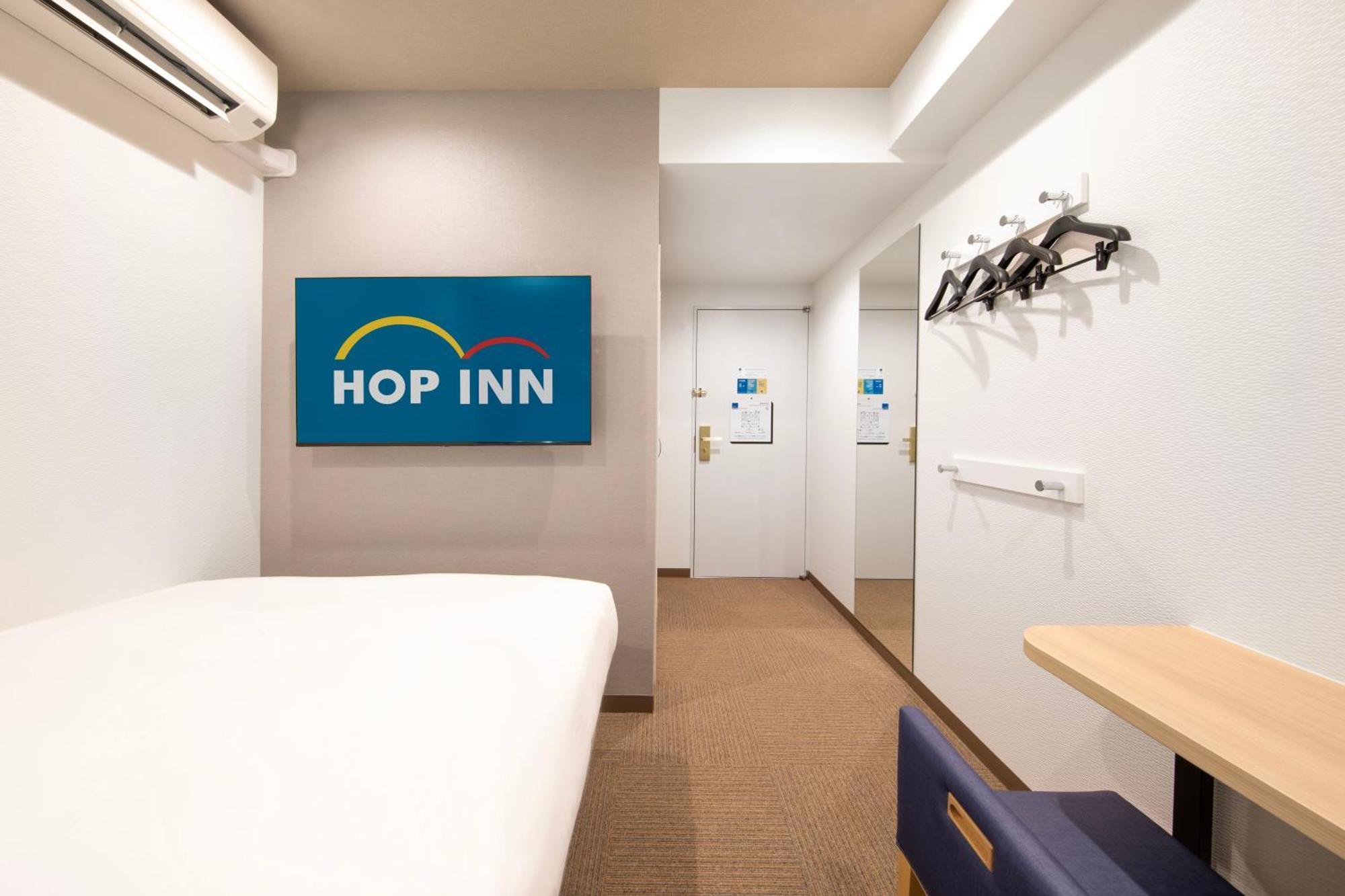 Hop Inn Tokyo Iidabashi Екстериор снимка