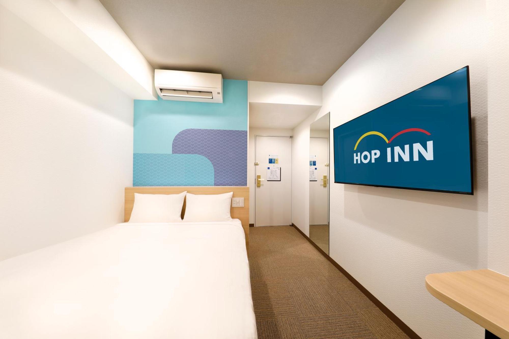 Hop Inn Tokyo Iidabashi Екстериор снимка